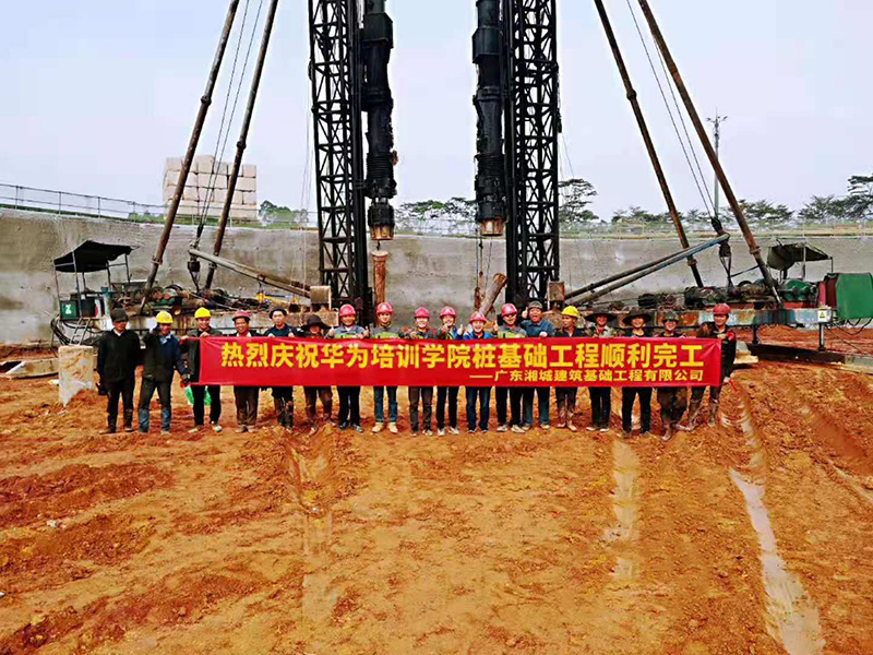 團(tuán)隊(duì)風(fēng)采